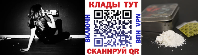Купить наркотик Олёкминск COCAIN А ПВП Конопля Гашиш
