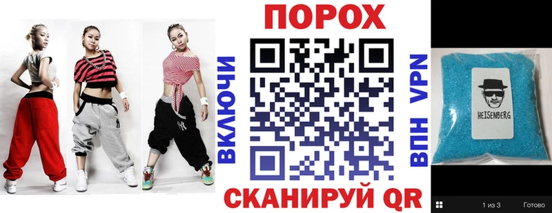 наркота  Олёкминск  АМФ 97% 