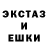 МЕТАДОН белоснежный Epik Danik