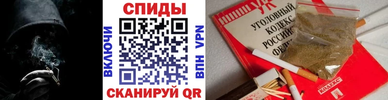 Бутират Butirat  KRAKEN вход  Олёкминск 