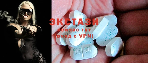 дмт Балахна