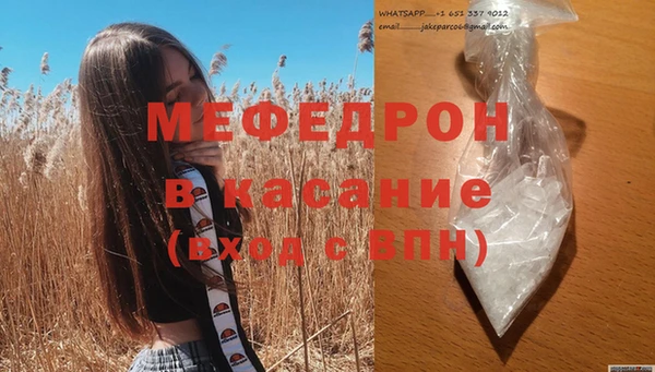 крисы Балабаново
