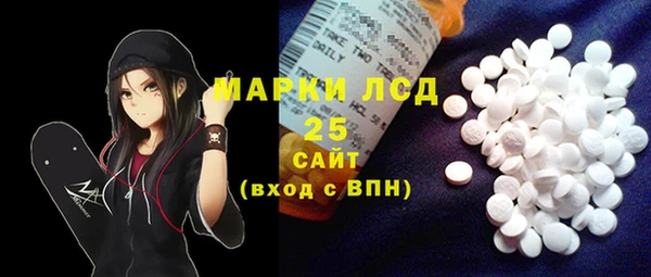 кокаин Баксан