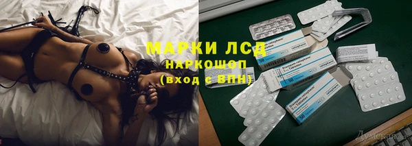 дмт Балахна