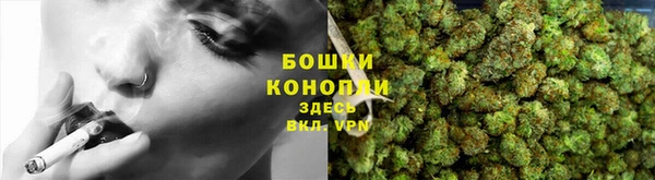 кокаин Баксан