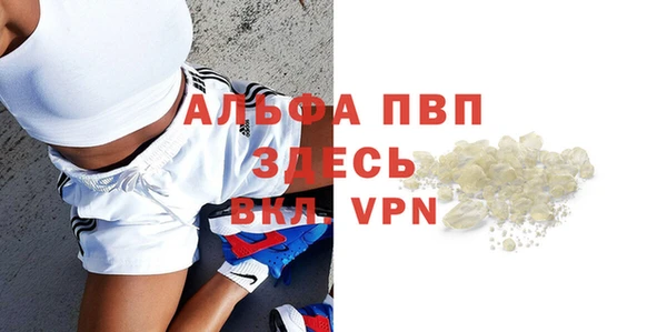 дмт Балахна