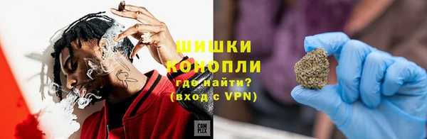 крисы Балабаново