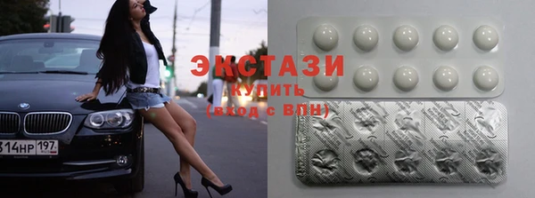 дмт Балахна
