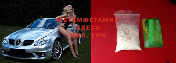 кокаин Баксан