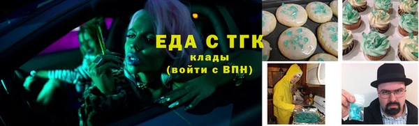 кокаин Баксан