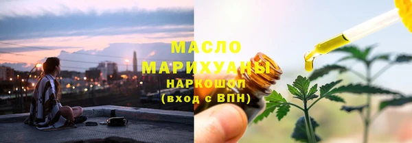 дмт Балахна