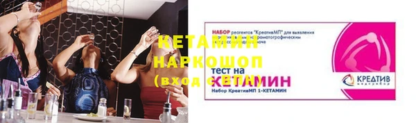 крисы Балабаново