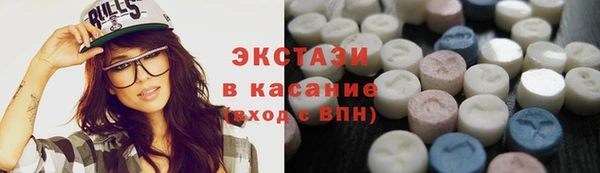 крисы Балабаново