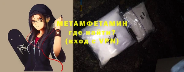 дмт Балахна