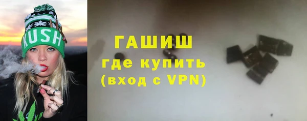 кокаин Баксан
