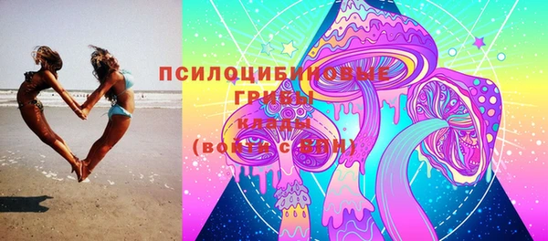 кокаин Баксан