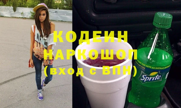 кокаин Баксан