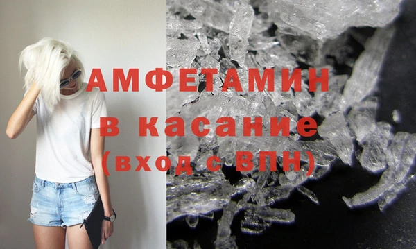 дмт Балахна