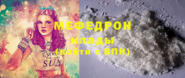 крисы Балабаново
