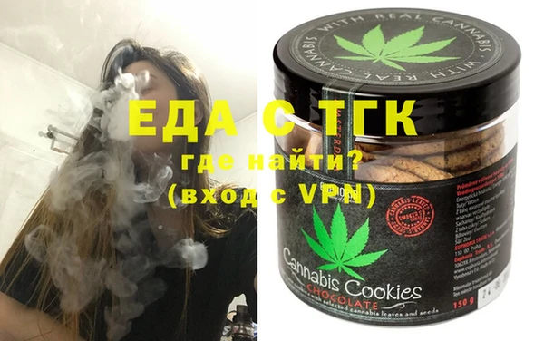 кокаин Баксан