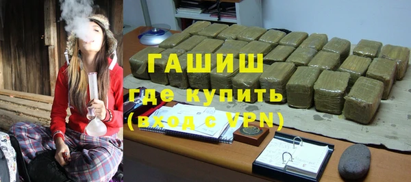 крисы Балабаново