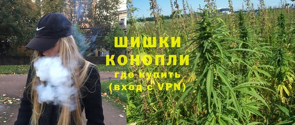 кокаин Баксан