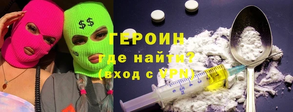 крисы Балабаново