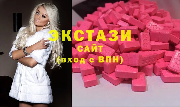 дмт Балахна