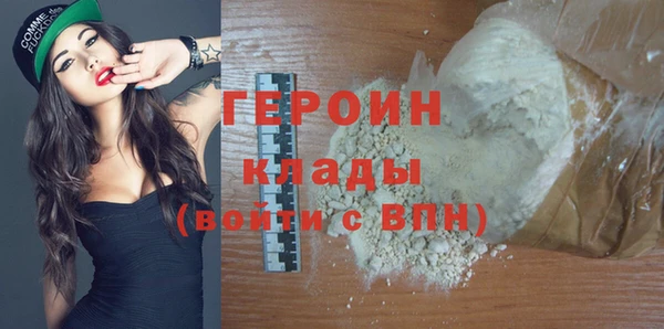 дмт Балахна