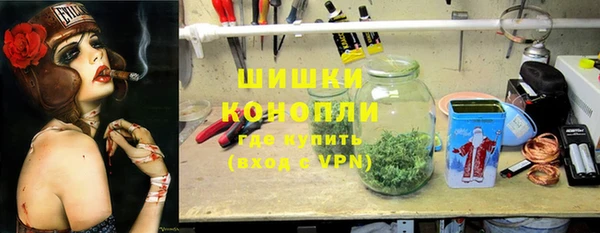 крисы Балабаново