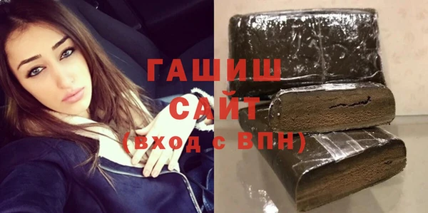 крисы Балабаново