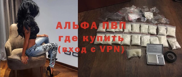 кокаин Баксан
