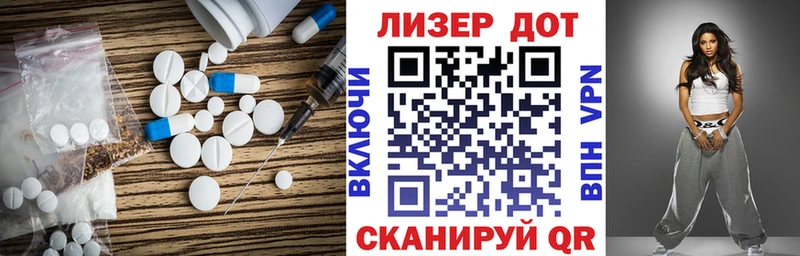 ЛСД экстази кислота  Олёкминск 